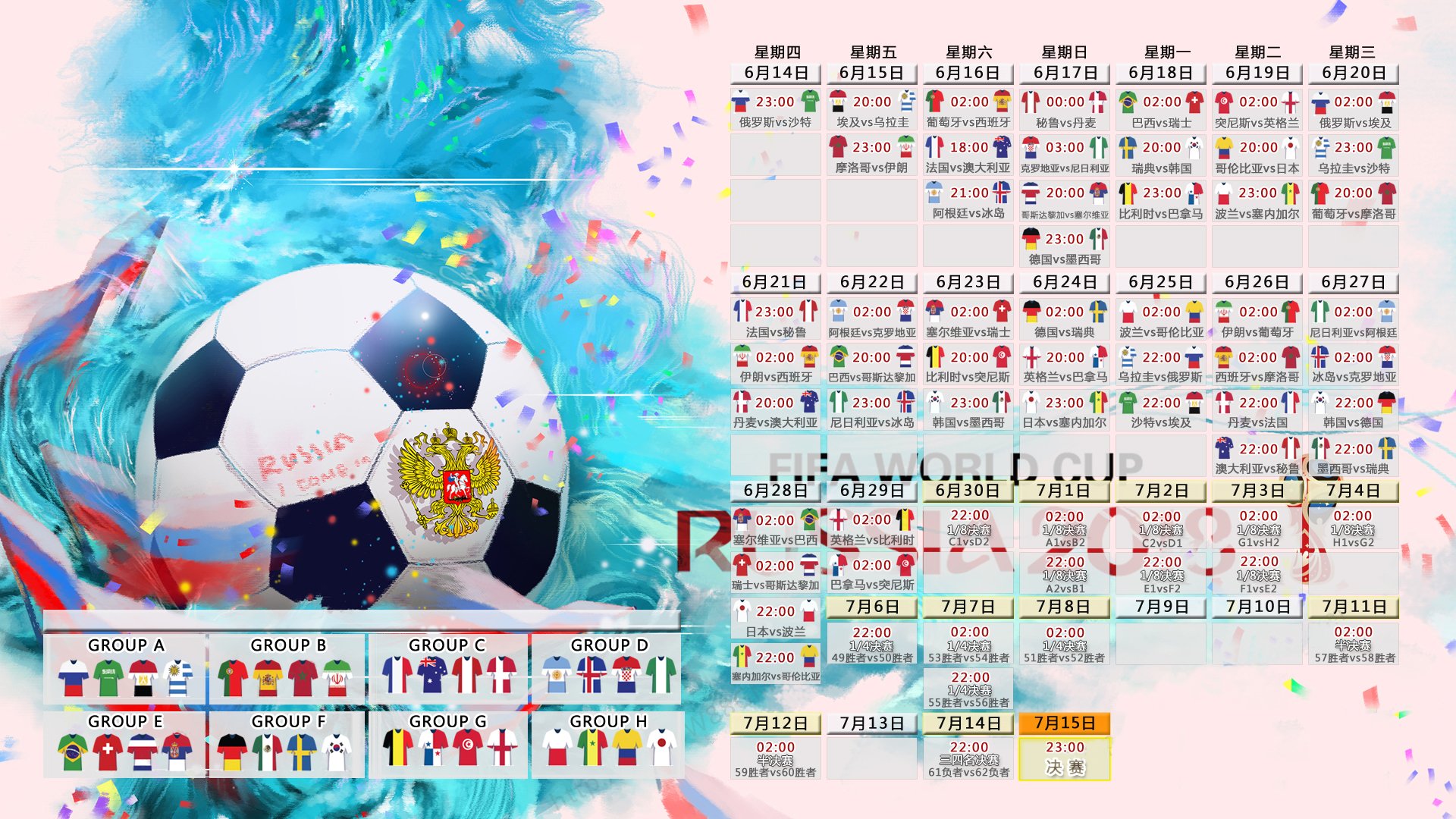 世界花式单板公益课堂开班：夜间课程方便青少年参与学习，单板教学视频 中文